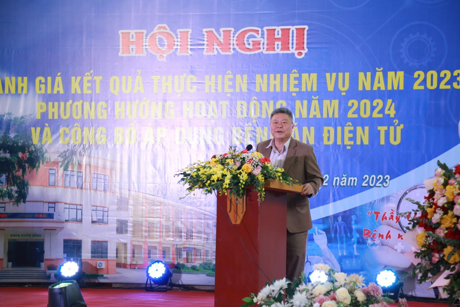 Bệnh viện Tâm thần tỉnh Yên Bái tổng kết hoạt động năm 2023 và công bố ra mắt bệnh án điện tử