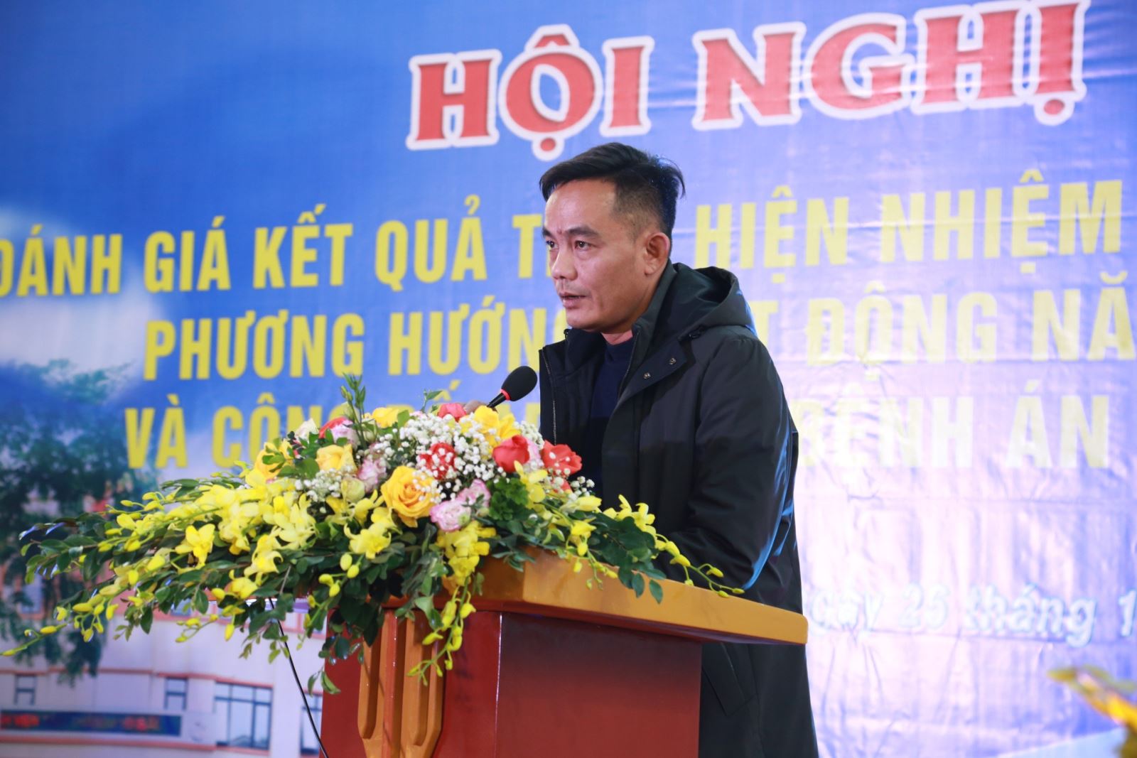 Bệnh viện Tâm thần tỉnh Yên Bái tổng kết hoạt động năm 2023 và công bố ra mắt bệnh án điện tử