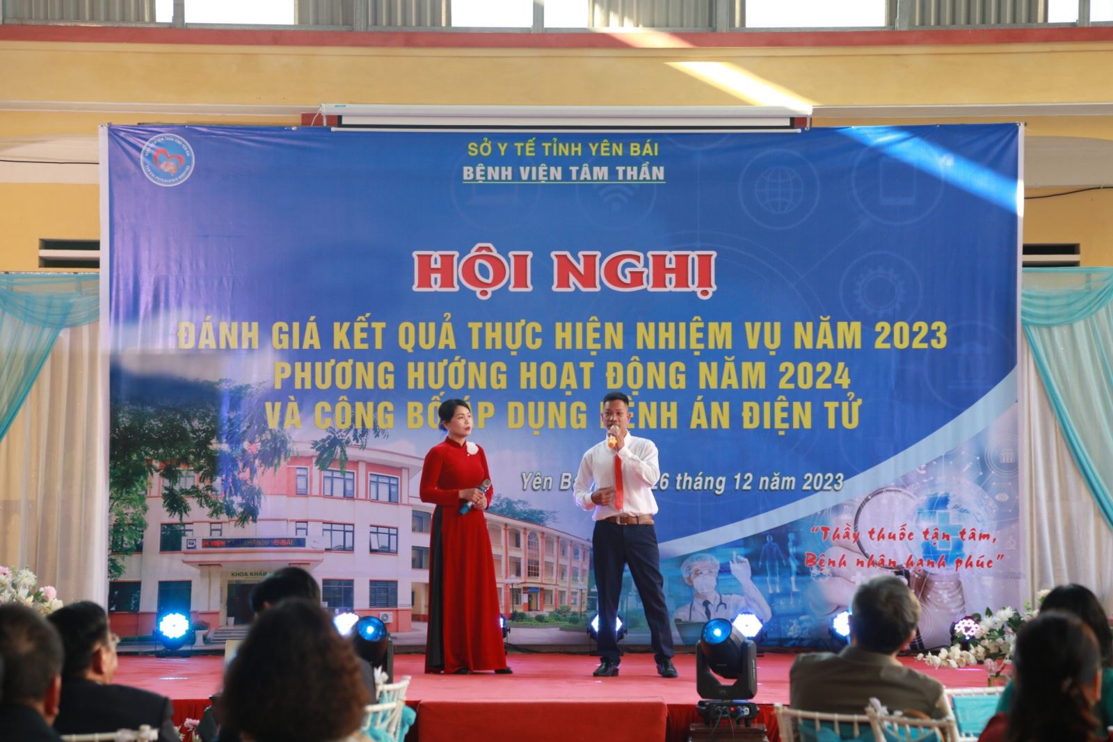 Bệnh viện Tâm thần tỉnh Yên Bái tổng kết hoạt động năm 2023 và công bố ra mắt bệnh án điện tử