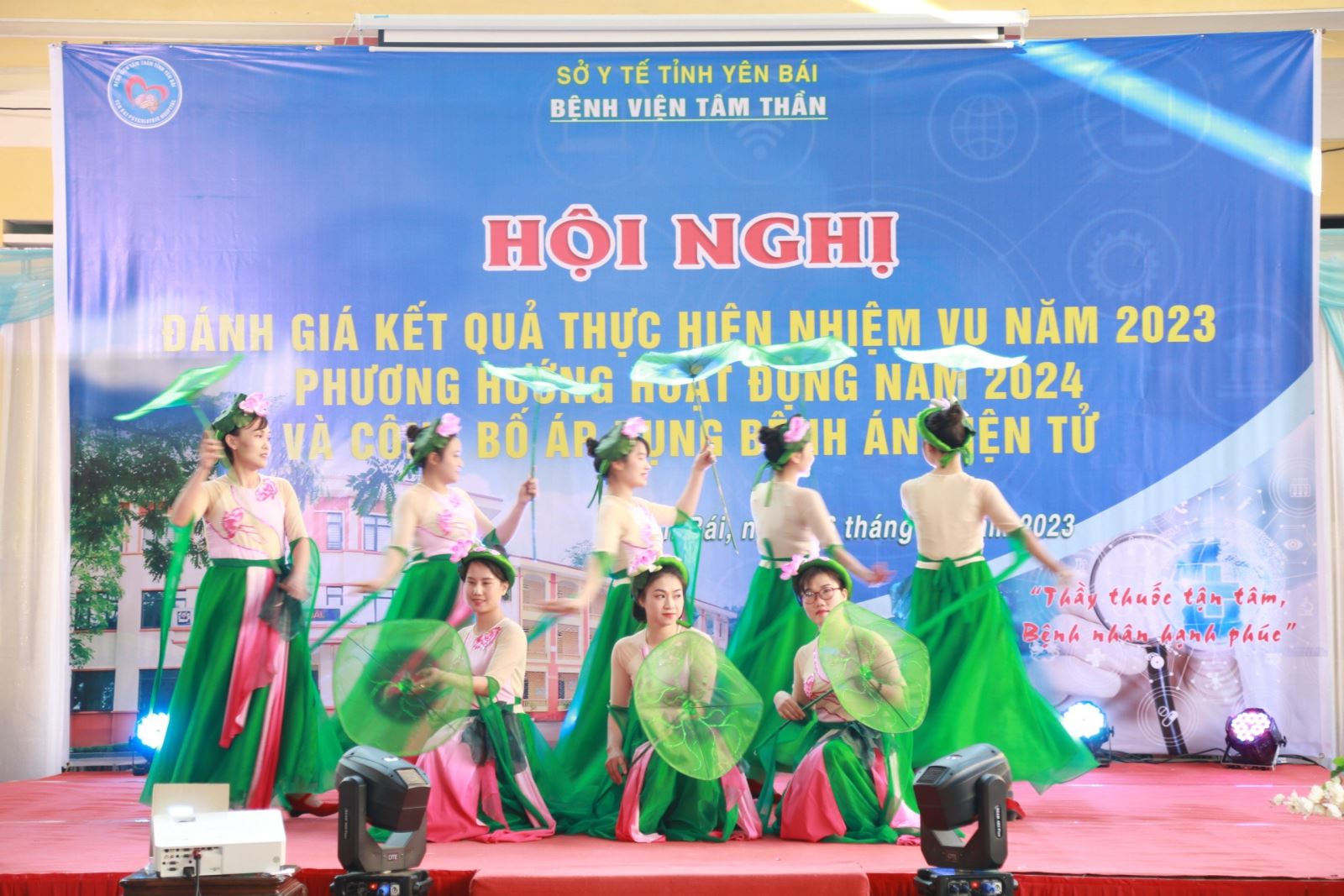 Bệnh viện Tâm thần tỉnh Yên Bái tổng kết hoạt động năm 2023 và công bố ra mắt bệnh án điện tử