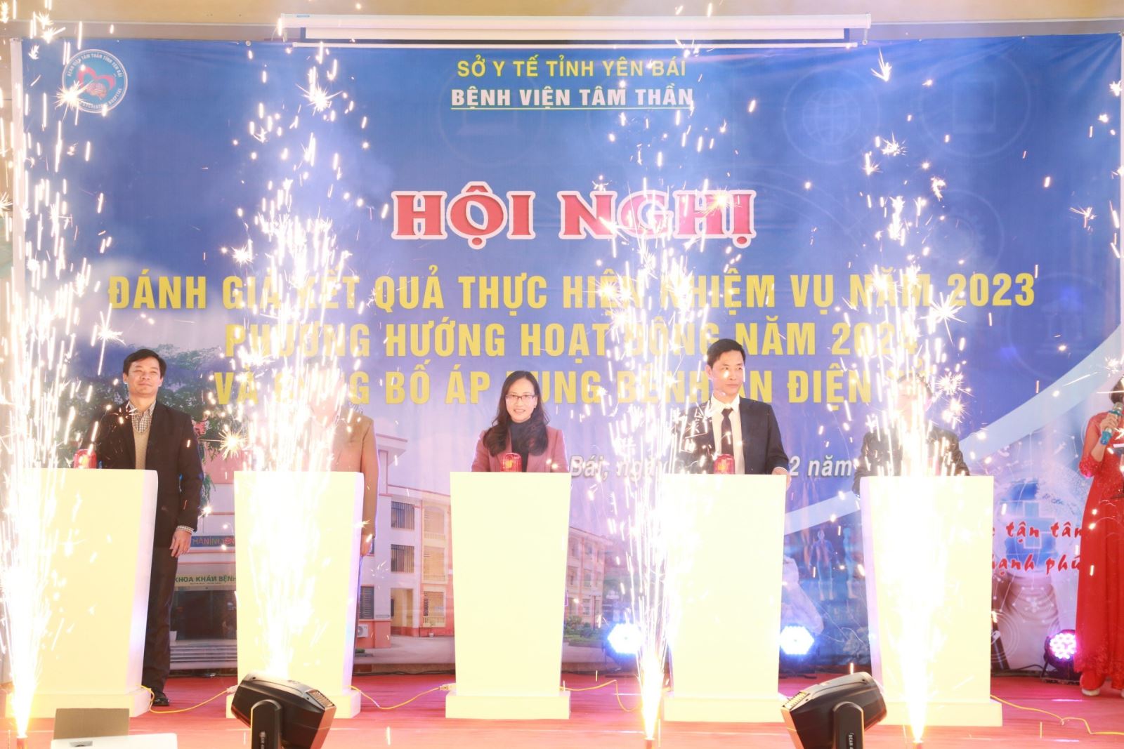 Bệnh viện Tâm thần tỉnh Yên Bái tổng kết hoạt động năm 2023 và công bố ra mắt bệnh án điện tử