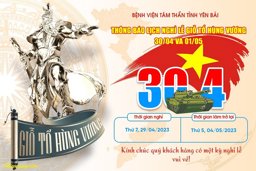 Hình ảnh chi tiết tin tức LỊCH NGHỈ LỄ GIỖ TỔ HÙNG VƯƠNG 30/04 VÀ 01/05 Hình ảnh tin tức LỊCH NGHỈ LỄ GIỖ TỔ HÙNG VƯƠNG 30/04 VÀ 01/05