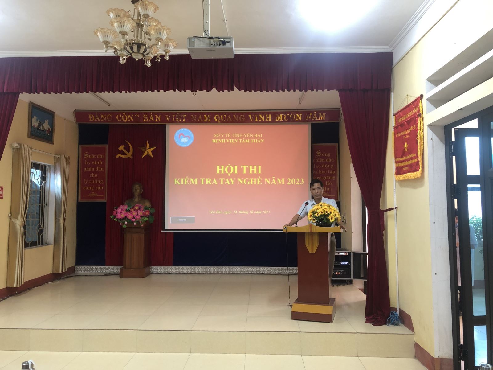 TỔ CHỨC HỘI THI TAY NGHỀ CHUYÊN MÔN NĂM 2023 BẰNG PHẦN MỀM CÔNG NGHỆ SỐ