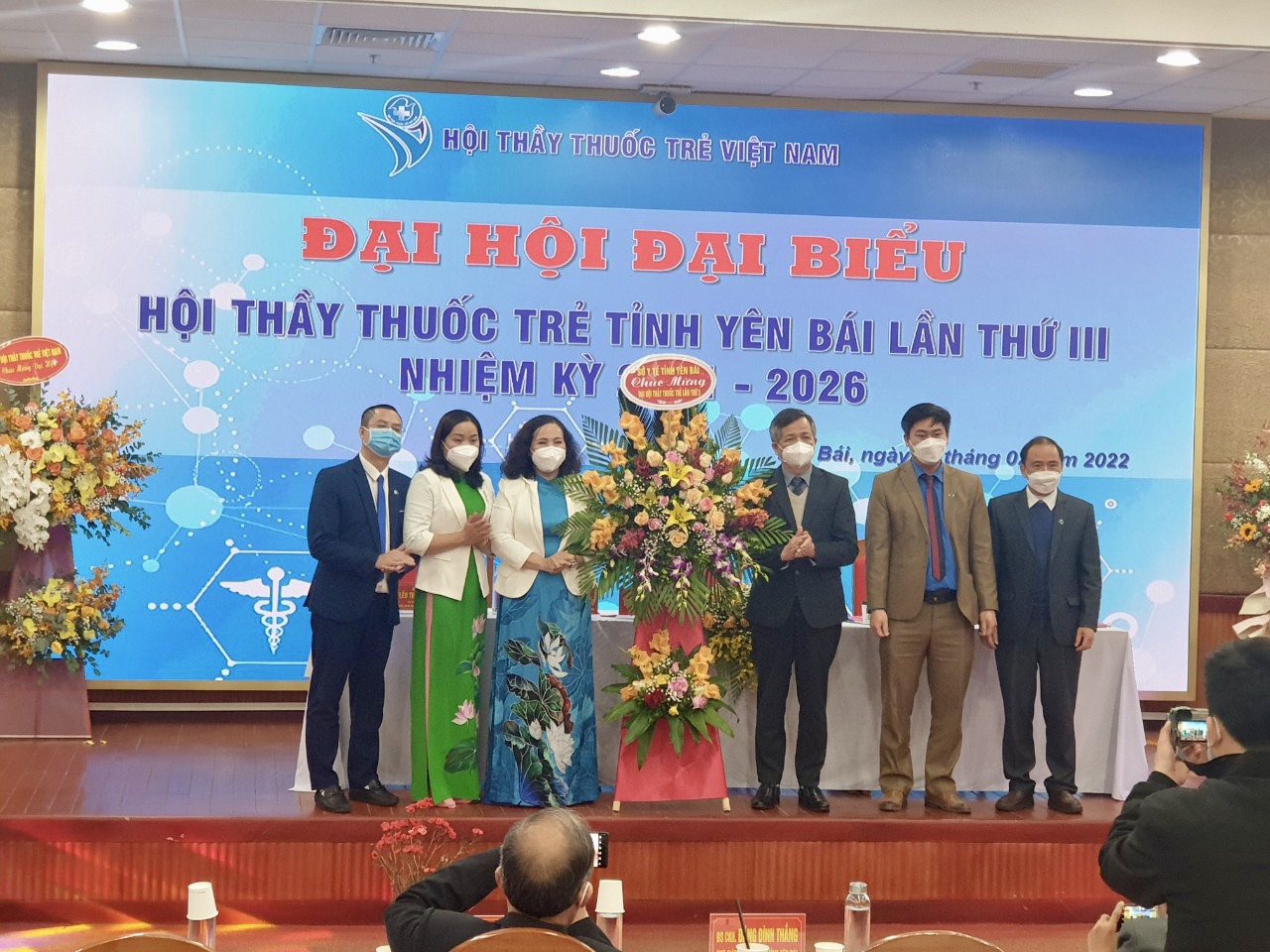 HỘI THẦY THUỐC TRẺ TỈNH YÊN BÁI TỔ CHỨC ĐẠI HỘI LẦN THỨ III NHIỆM KỲ 2021 - 2026