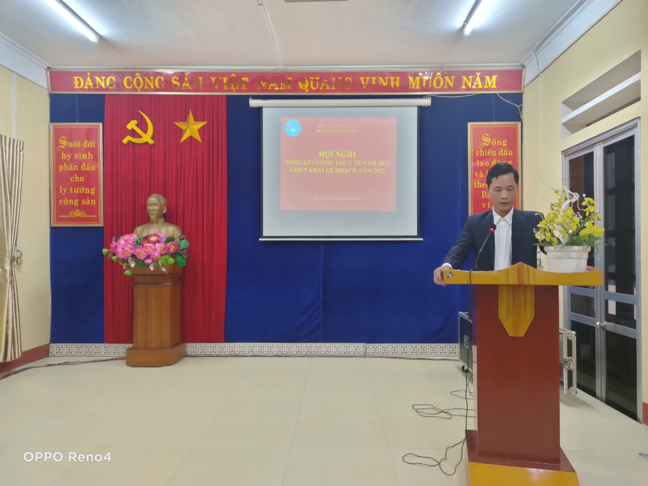 Bệnh viện Tâm thần tỉnh Yên Bái tổ chức hội nghị tổng kết năm 2021